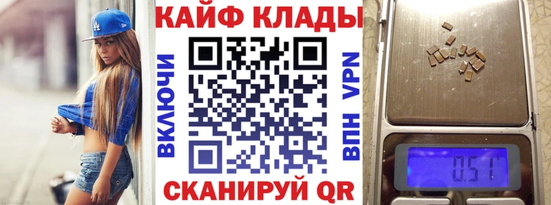 Где продают наркотики Сольцы Лсд 25  кракен сайт  ГАШ  APVP  Меф мяу мяу 