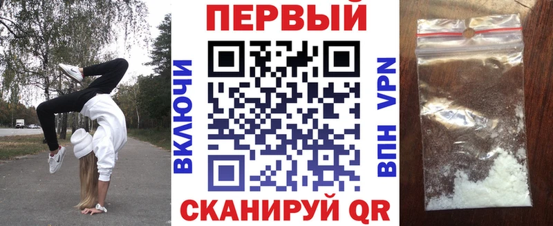 Amphetamine 98% дарк нет наркотические препараты Сольцы