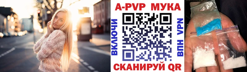продажа наркотиков  Сольцы  А ПВП СК 