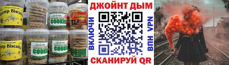 blacksprut ONION  Сольцы  Canna-Cookies марихуана 