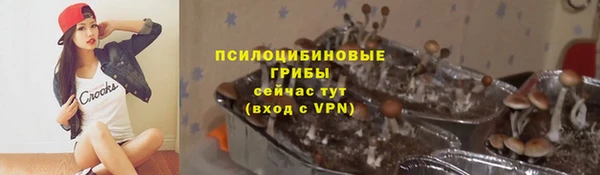 каннабис Абинск