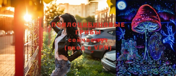 бутират Абаза