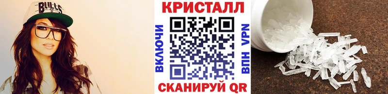 ОМГ ОМГ   Сольцы  Метамфетамин мет 