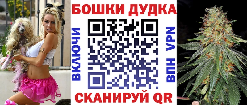 цена   Сольцы  Марихуана VHQ 